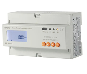 ADL300-EY三相前払い电気メーター
